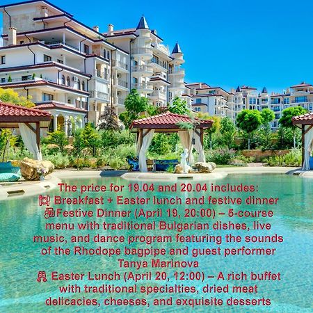 Poseidon Vip Residence Club Balneo & Spa Resort Νεσέμπαρ Εξωτερικό φωτογραφία