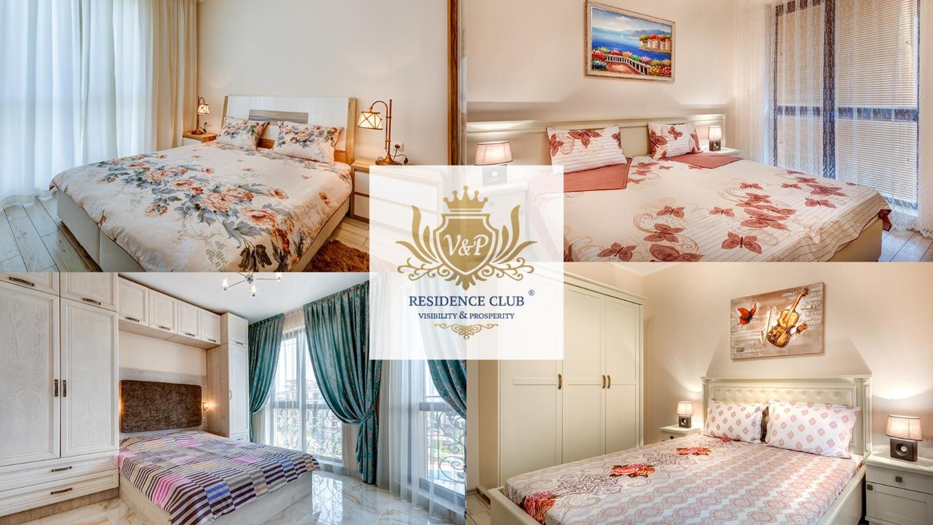 Poseidon Vip Residence Club Balneo & Spa Resort Νεσέμπαρ Εξωτερικό φωτογραφία